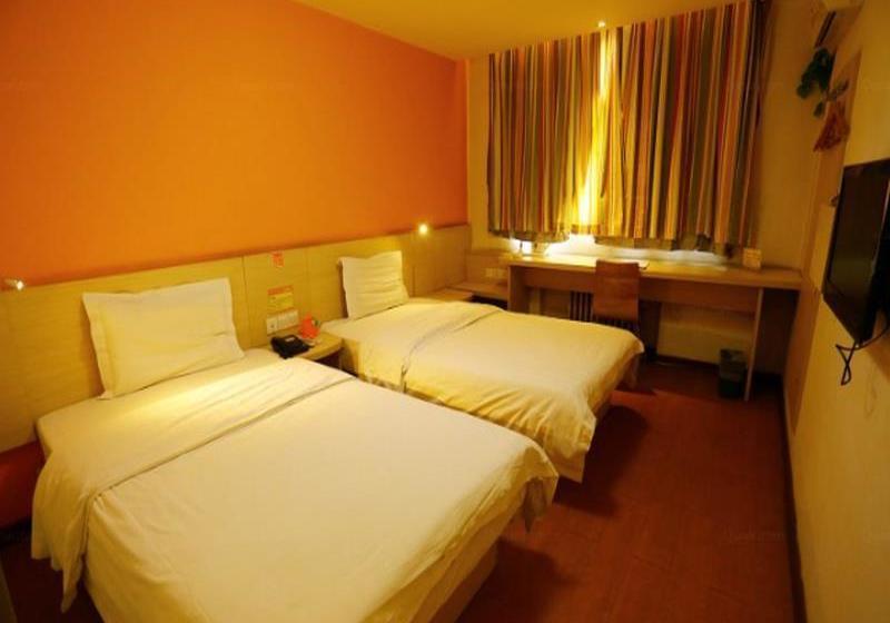 酒店 7days Inn Shijiazhuang Jianshe North Street