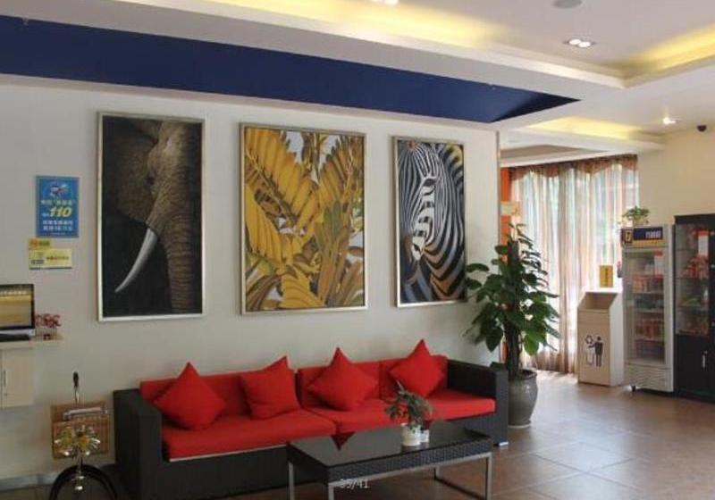 호텔 7days Inn Shunde Da Liang Pedestrian Street