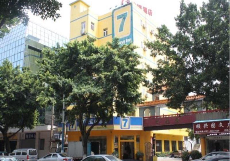 호텔 7days Inn Shunde Da Liang Pedestrian Street