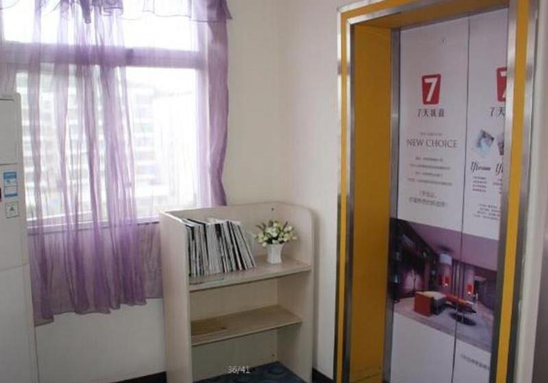 호텔 7days Inn Shunde Da Liang Pedestrian Street