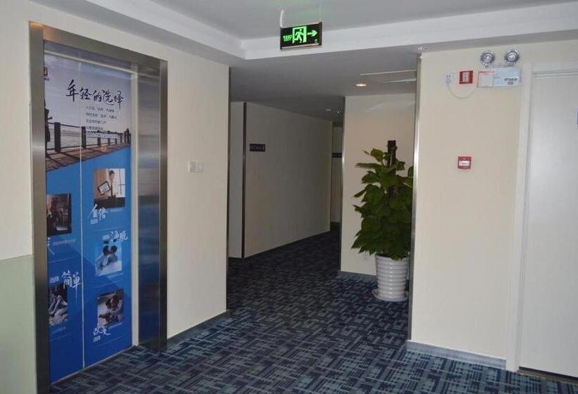 酒店 7days Inn Suzhou Suzhou Paradise Changjiang Road Su Fu Road