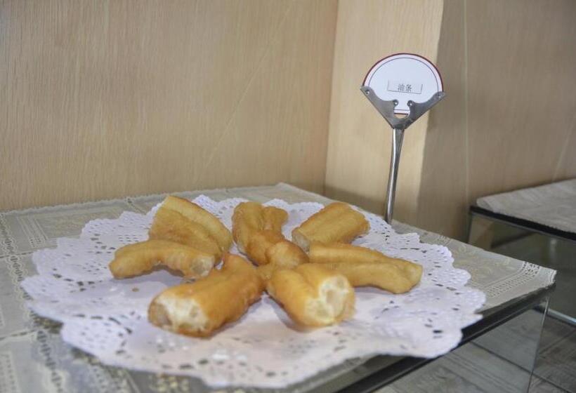 酒店 7days Inn Suzhou Suzhou Paradise Changjiang Road Su Fu Road