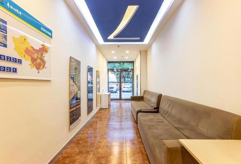 酒店 7days Inn Suzhou Suzhou Paradise Changjiang Road Su Fu Road