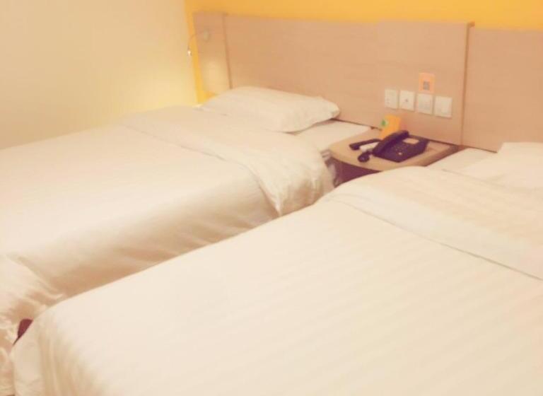 酒店 7days Inn Suzhou Suzhou Paradise Changjiang Road Su Fu Road