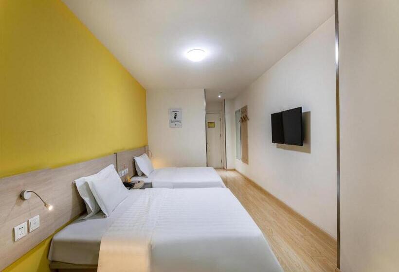 酒店 7days Inn Suzhou Suzhou Paradise Changjiang Road Su Fu Road