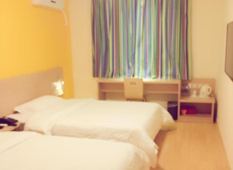 酒店 7days Inn Suzhou Suzhou Paradise Changjiang Road Su Fu Road