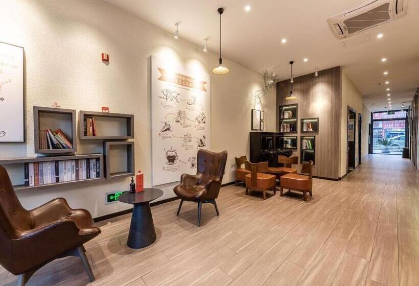 酒店 7days Inn Suzhou Suzhou Paradise Changjiang Road Su Fu Road