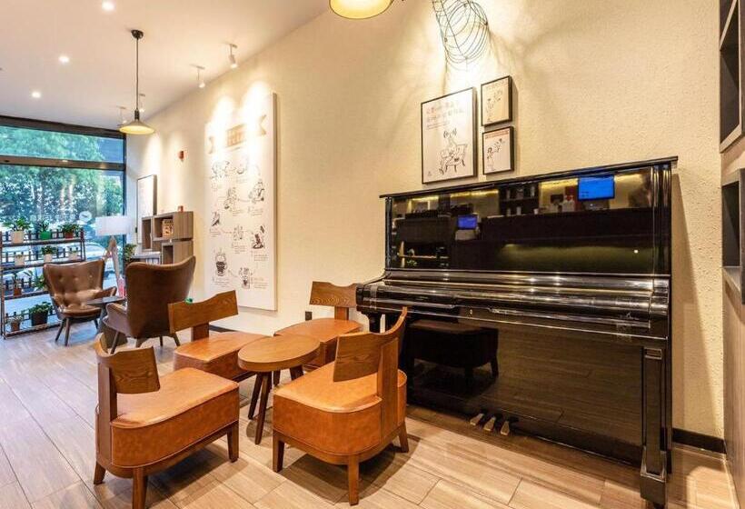 酒店 7days Inn Suzhou Suzhou Paradise Changjiang Road Su Fu Road