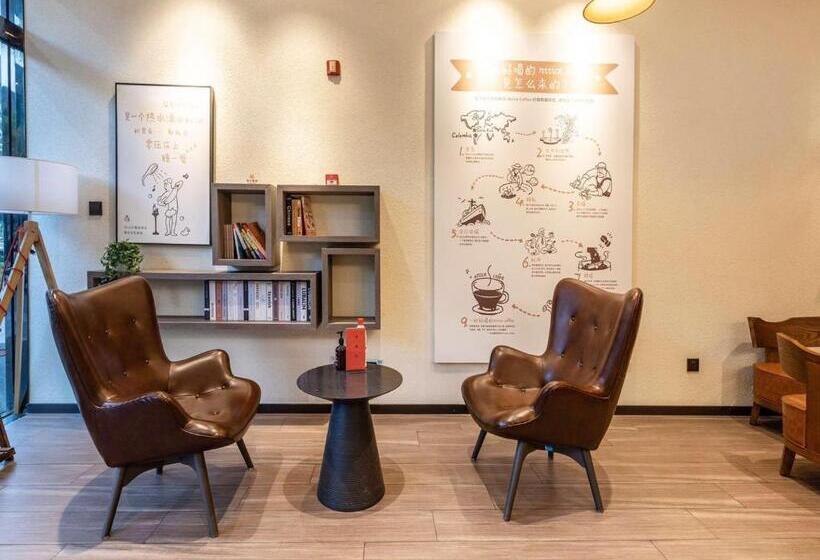 酒店 7days Inn Suzhou Suzhou Paradise Changjiang Road Su Fu Road