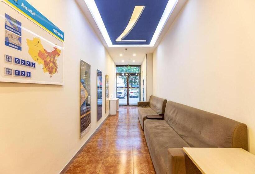 酒店 7days Inn Suzhou Suzhou Paradise Changjiang Road Su Fu Road