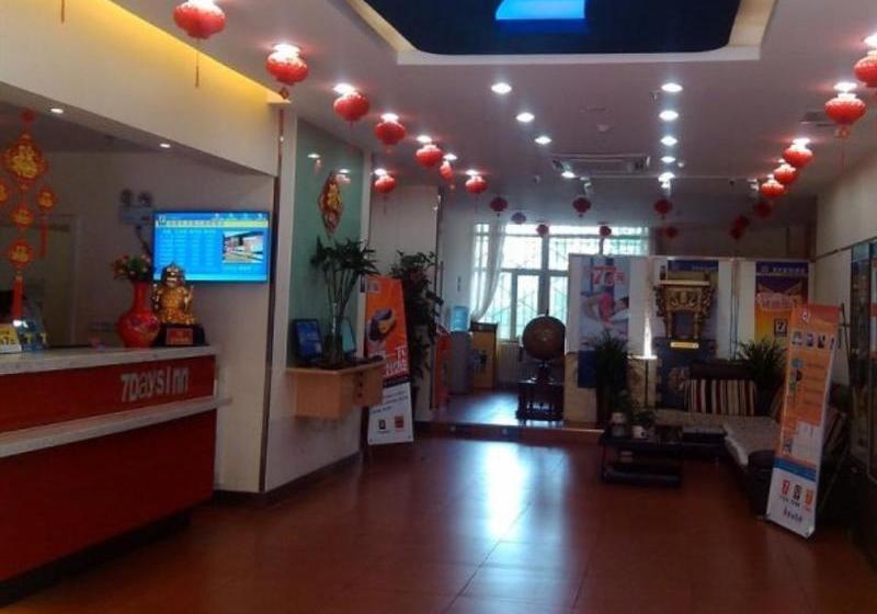 ホテル 7days Inn ¿¿mqi Xibei Road Ming Garden