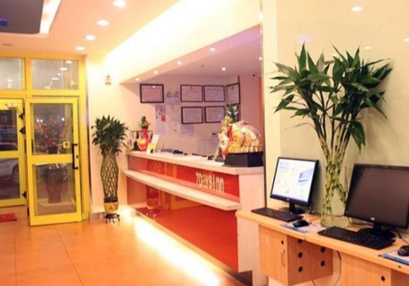ホテル 7days Inn ¿¿mqi Xibei Road Ming Garden