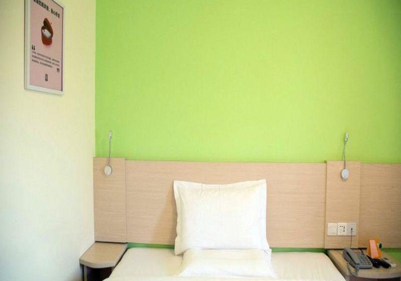 Отель 7 Days Inn Xi An North Economic Development Zone 4th Fengcheng Road