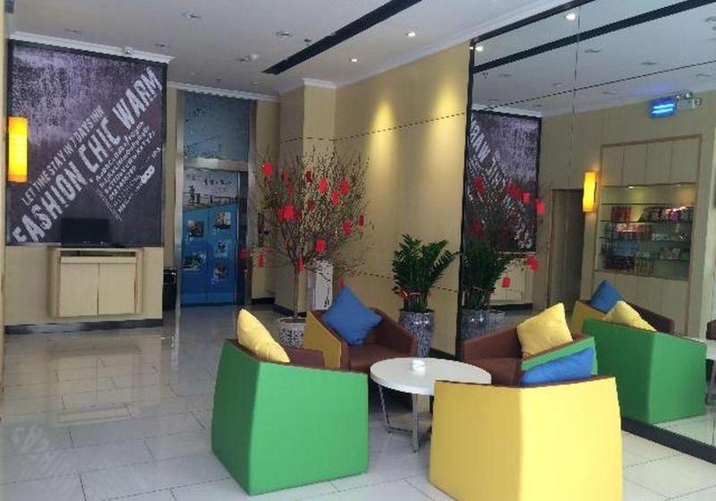 ホテル 7 Days Inn Yangjiang Yangxi Pedestrian Street Branch