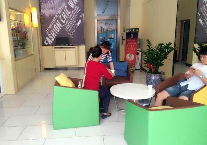 호텔 7 Days Inn Yangjiang Yangxi Pedestrian Street Branch