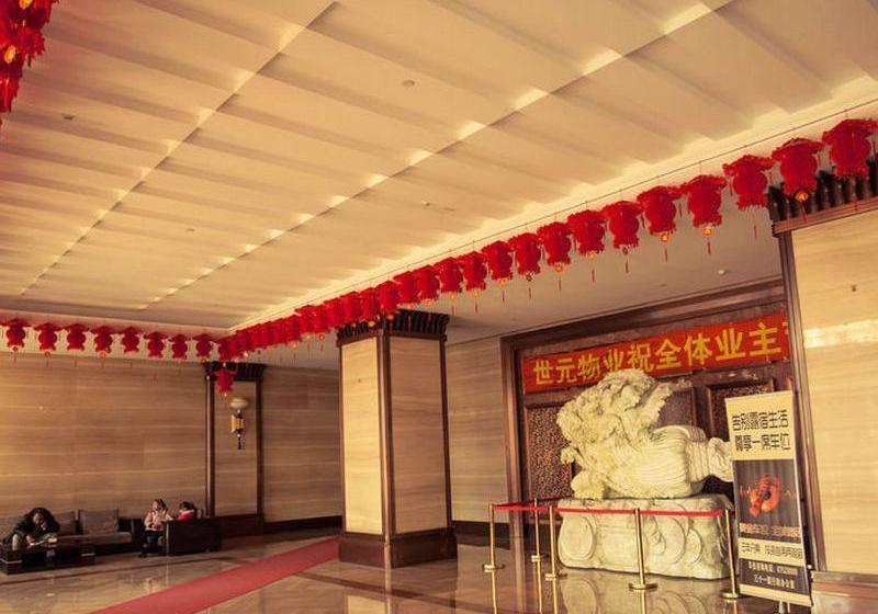 בית מלון כפרי Dalian Shiyuan Business Apartment