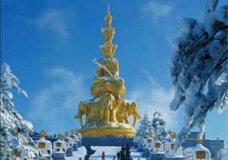 בית מלון כפרי Emeishan Moon Bay