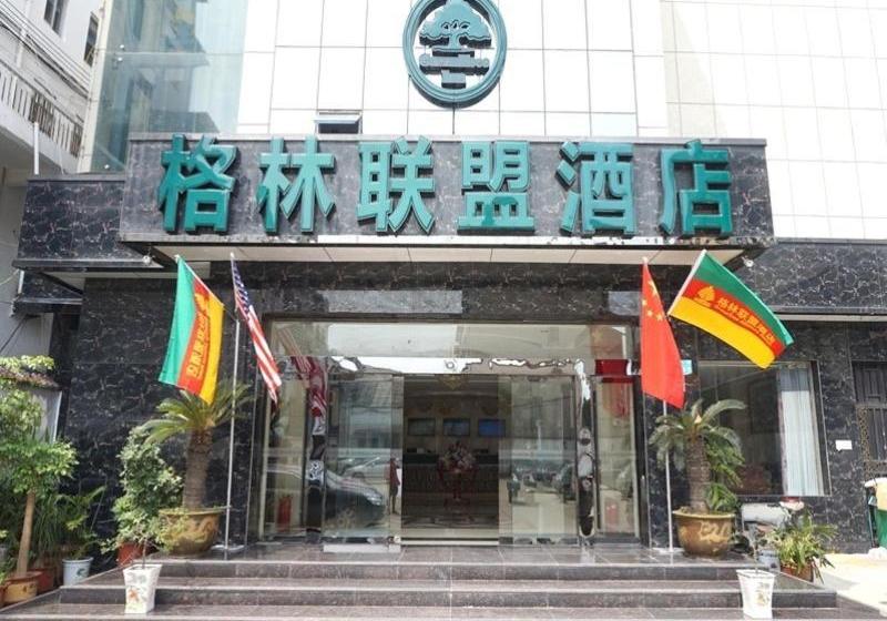 فندق Greentree Alliance Bozhou Mengcheng Zhouyuan West Road County Government