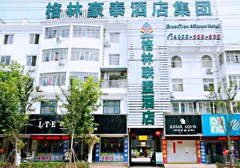 فندق Greentree Alliance Bozhou Mengcheng Zhouyuan West Road County Government