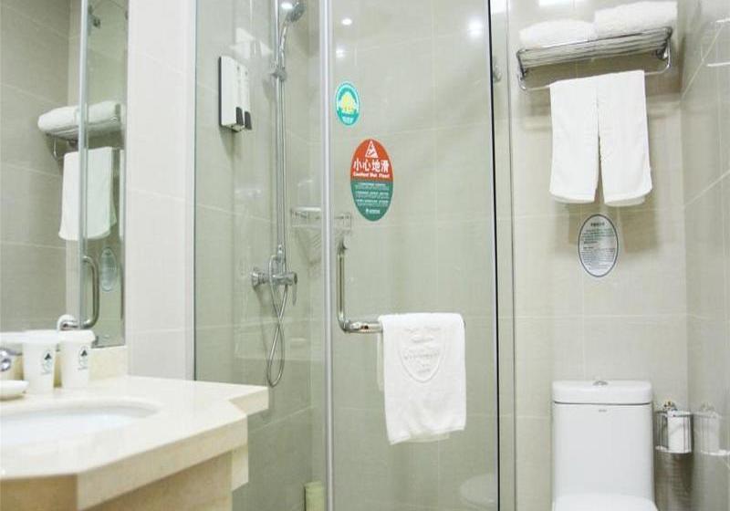 هتل Greentree Alliance Jiangsu Nanjing Jiming Temple Subway Station Southeast University