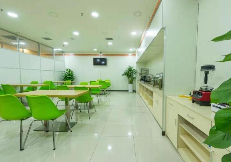 فندق Greentree Alliance Shandong Qingdao Licang District Jingkou Road Pedestrian