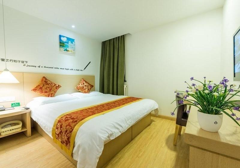 酒店 Greentree Alliance Shandong Qingdao Licang District Jingkou Road Pedestrian