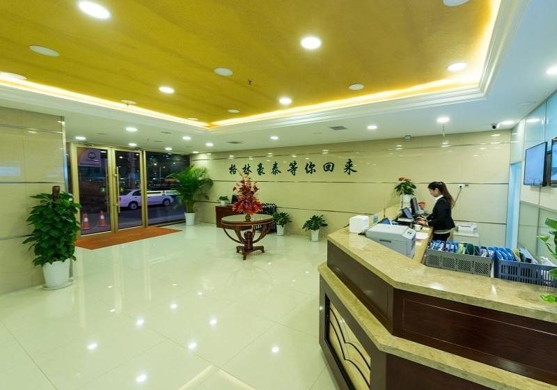 酒店 Greentree Alliance Shandong Qingdao Licang District Jingkou Road Pedestrian