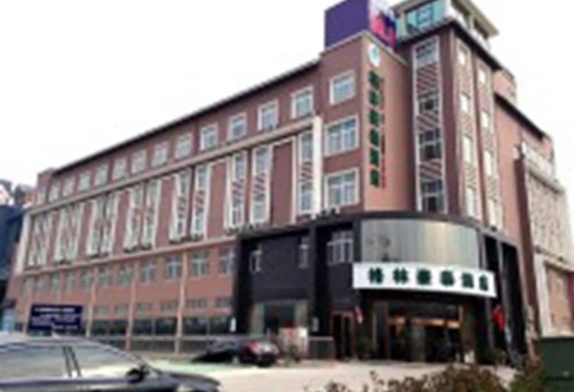فندق Greentree Inn Chuzhou Dingyuan County People S Square General Hospital Business
