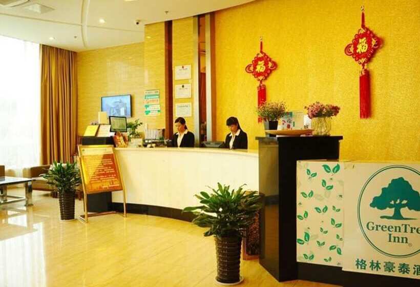فندق Greentree Inn Chuzhou Dingyuan County People S Square General Hospital Business