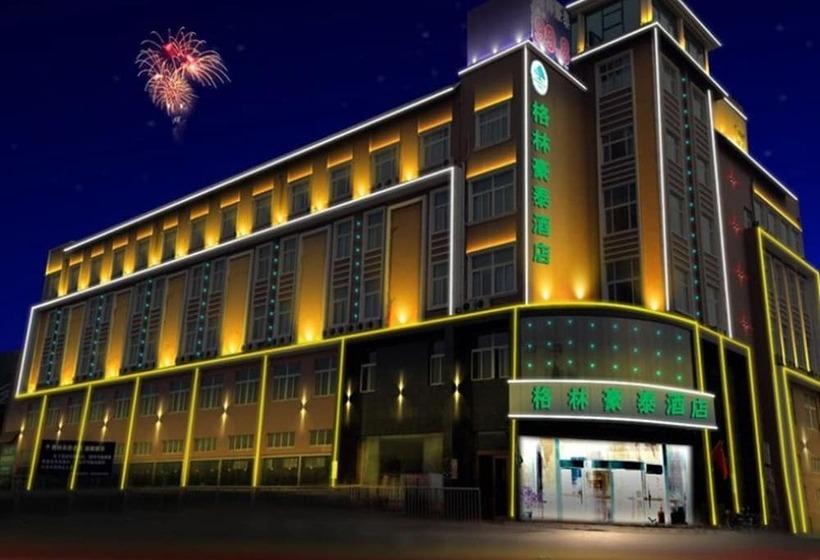 فندق Greentree Inn Chuzhou Dingyuan County People S Square General Hospital Business