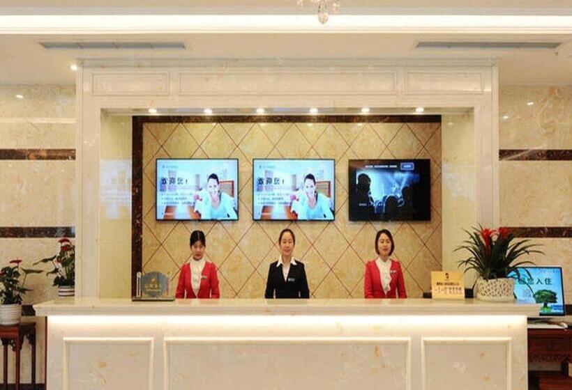 ホテル Greentree Inn Guangyuan Lizhou West Road Business