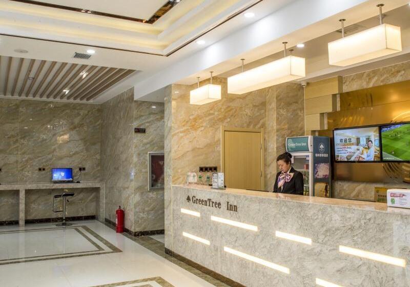 ホテル Greentree Inn Heze Shan County Huxi South Road Express