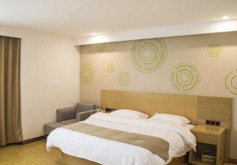 호텔 Greentree Inn Heze Shan County Huxi South Road Express