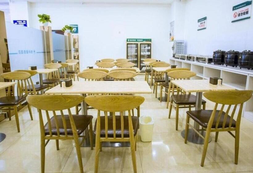 호텔 Greentree Inn Heze Shan County Huxi South Road Express