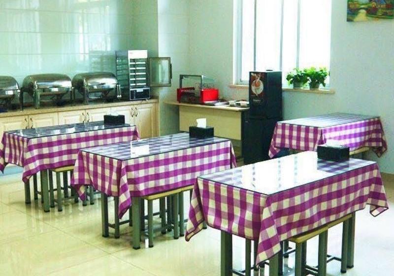 فندق Greentree Inn Jiangsu Zhenjiang West Zhongshan Road Railway Station North Square Express