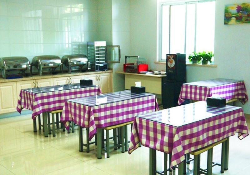 فندق Greentree Inn Jiangsu Zhenjiang West Zhongshan Road Railway Station North Square Express