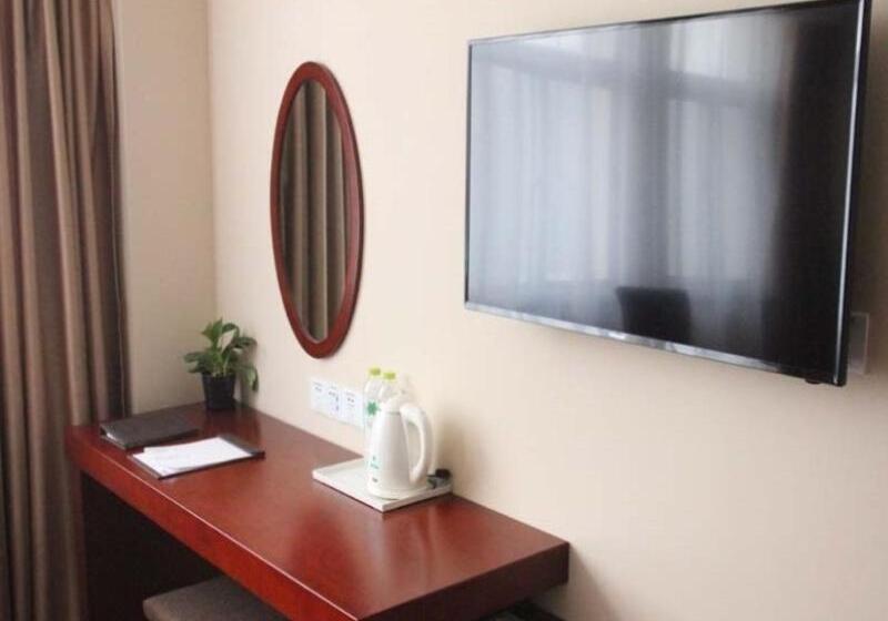 Hotel Greentree Inn Liaocheng Linqing Haishan Building Express