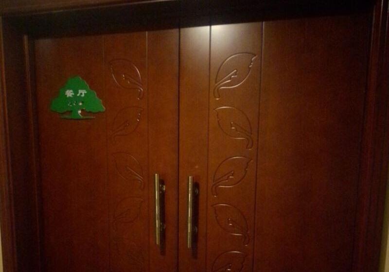 Hotel Greentree Inn Liaocheng Linqing Haishan Building Express