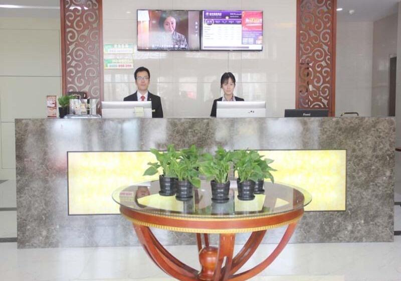 Hotel Greentree Inn Liaocheng Linqing Haishan Building Express