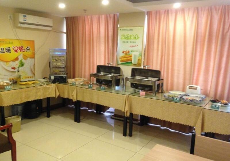 Hotel Greentree Inn Liaocheng Linqing Haishan Building Express