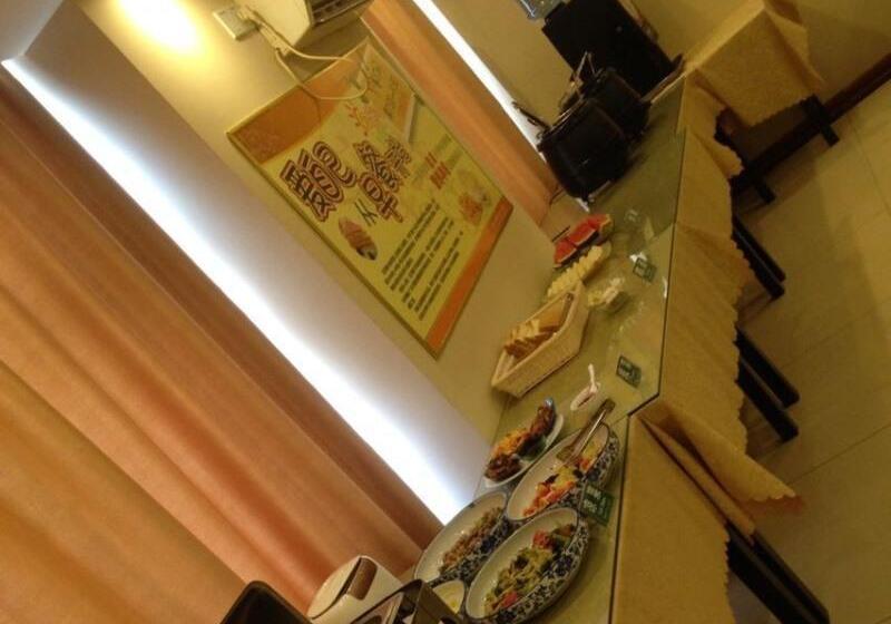 Hotel Greentree Inn Liaocheng Linqing Haishan Building Express