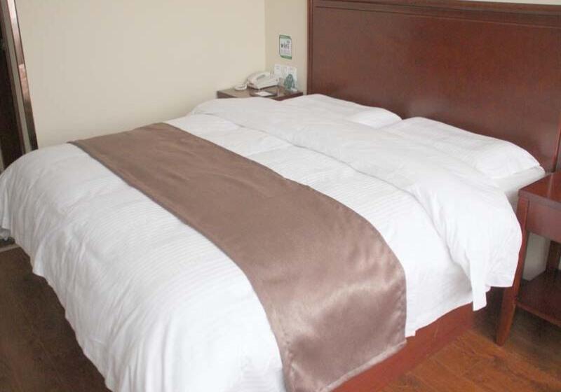 Hotel Greentree Inn Liaocheng Linqing Haishan Building Express