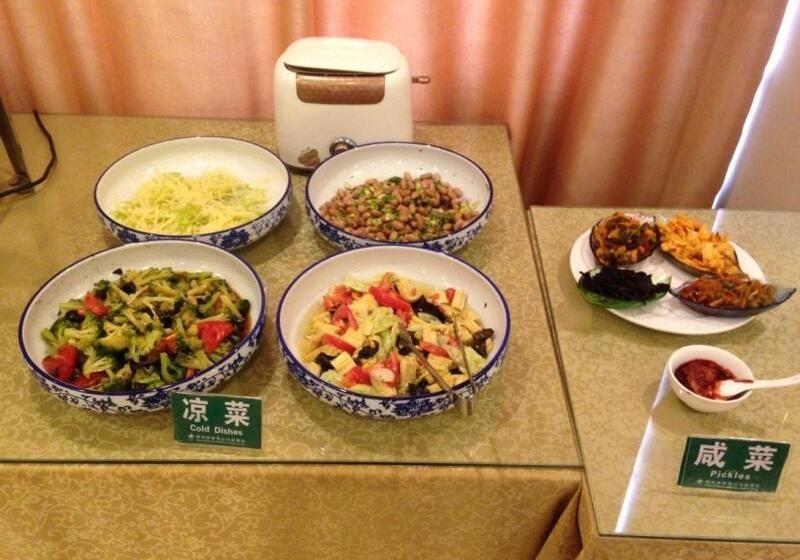 Hotel Greentree Inn Liaocheng Linqing Haishan Building Express