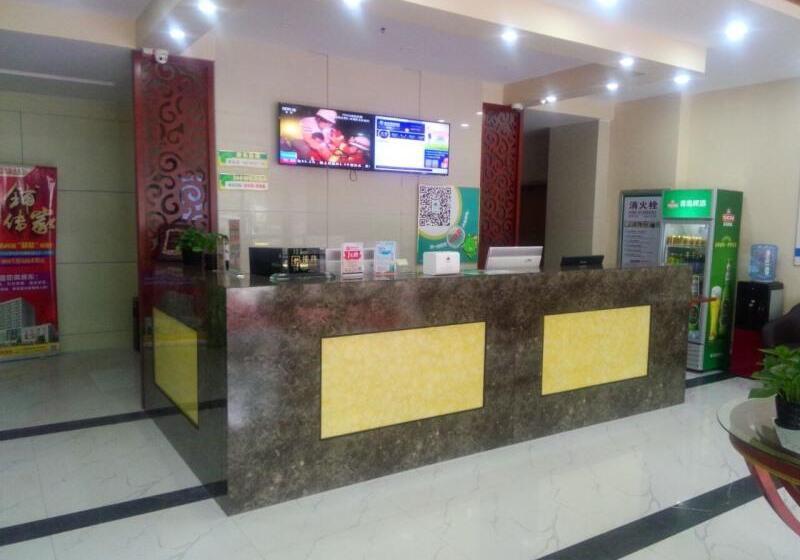 Hotel Greentree Inn Liaocheng Linqing Haishan Building Express