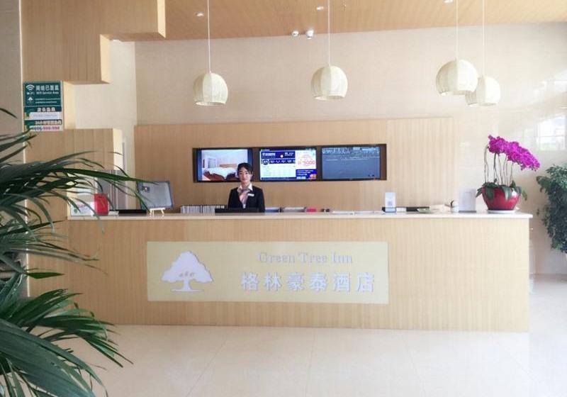 Отель Greentree Inn Nanjing Jiangning District Jiulong Lake Subway Station Express