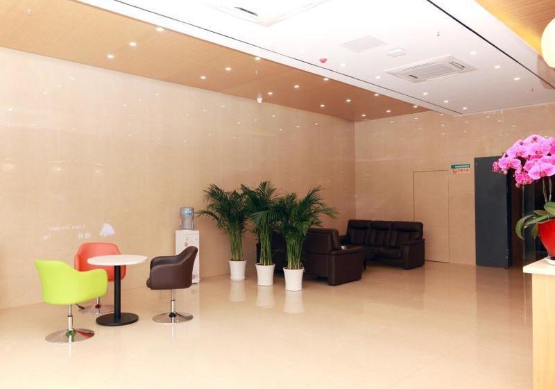 Отель Greentree Inn Nanjing Jiangning District Jiulong Lake Subway Station Express