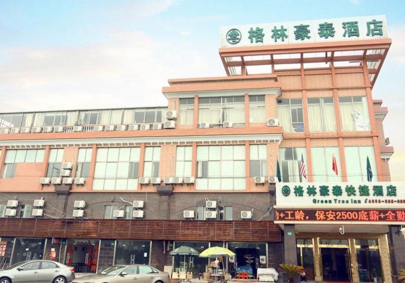 فندق Greentree Inn Shanghai Chedun Film Park Songmin Road Express