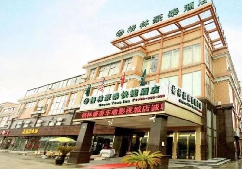 فندق Greentree Inn Shanghai Chedun Film Park Songmin Road Express