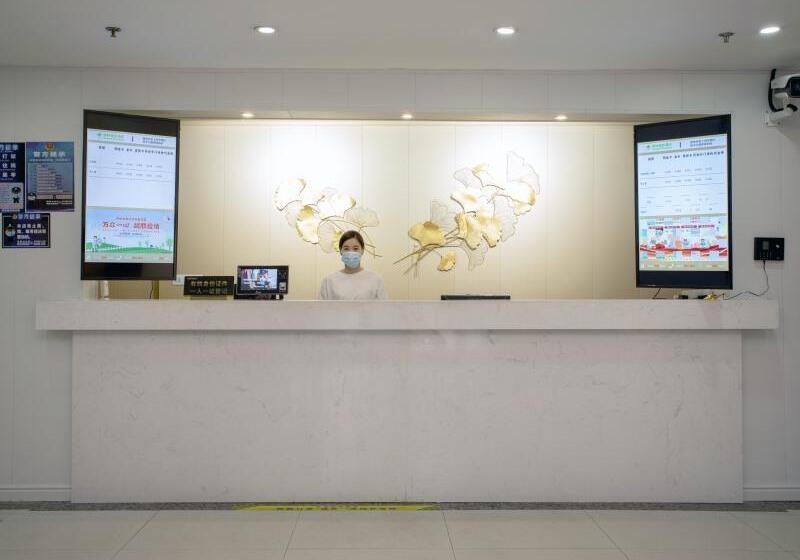 酒店 Greentree Inn Shanghai Nanqiao Nanfeng Highway Express