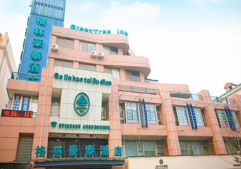 هتل Greentree Inn Shanghai Nanqiao Nanfeng Highway Express